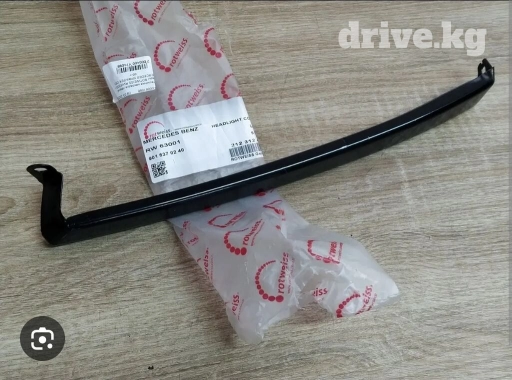 Mercedes-Benz, 2005 г., Новый, Аналог