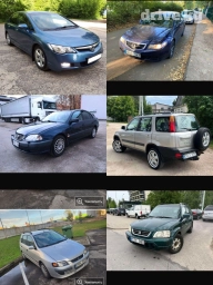 Рефрижератор Honda, Б/у, Оригинал