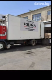 Рефрижератор MAN, 1996 г., Б/у, Аналог