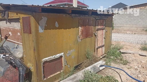 Будка Б/у