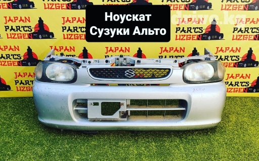 Комплект Suzuki, Б/у, Оригинал