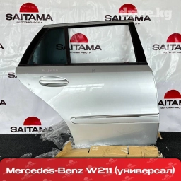 Задняя правая Mercedes-Benz, Б/у, Оригинал