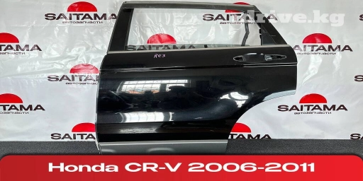 Задняя левая Honda, Б/у, Оригинал