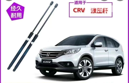 Петля двери Комплект Honda, Новый, Аналог