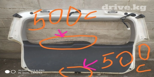 Дверь Комплект Toyota, Б/у, Оригинал