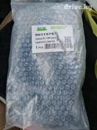 Задняя правая дверная ручка Дверная ручка Daewoo