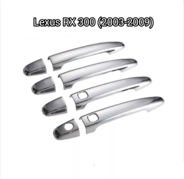 Комплект дверных ручек Дверная ручка Lexus Новый