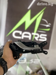 Комплект дверных ручек Дверная ручка Новый, Аналог