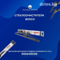 Тяги передних дворников Новый, Оригинал