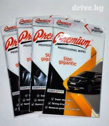 Кожаная тряпка