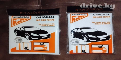 Кожаные тряпки Кенгуру Белый оригинал