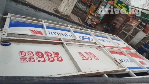 Нарашка борт ПРОДАЮ сена договорная на ходитса в кара Балте