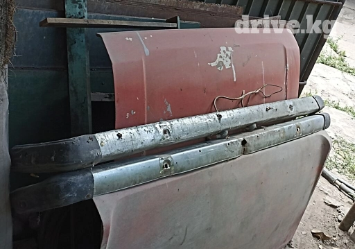 Москвич азлк
Капот 1500
багажник 1500
бампера по 1000
двигатель 5000