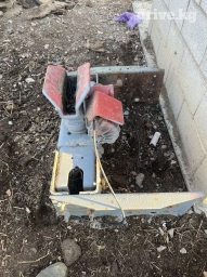 Фаркоп Фаркоп