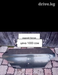 Продаю на Нексия 1 кузовные запчасти