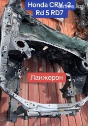 Здравствуйте! С вами Авто разбор ARDELL TRAIDING . Мы занимаемся