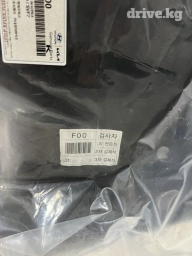 Новая боковая панель кузова для автомобилей Hyundai и Kia. Эта деталь