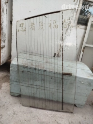 Лобовое ВАЗ (LADA), 1993 г., Б/у, Оригинал