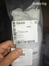 Боковое правое Зеркало Subaru Новый, Оригинал