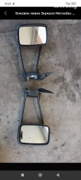 Боковое левое Зеркало Mercedes-Benz Новый