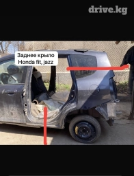 Крыло Заднее левое Honda, 2007 г., Б/у, Оригинал