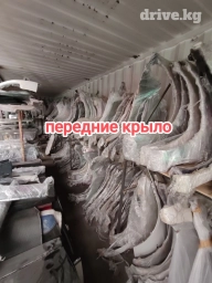 Крыло Переднее левое Honda