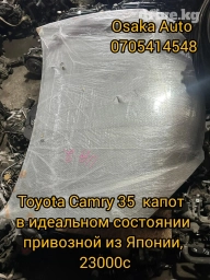 Toyota, Б/у, Оригинал