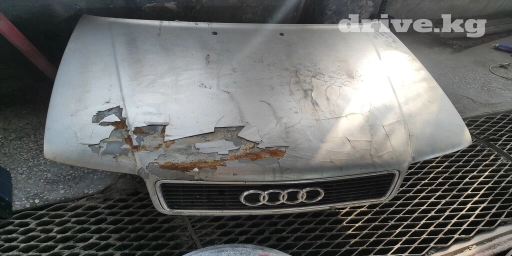 Капот Audi, Оригинал