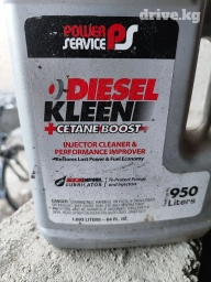 Кабина Toyota Б/у, Оригинал