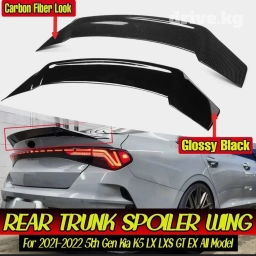 Задний спойлер Kia 2020 г., Новый, Оригинал