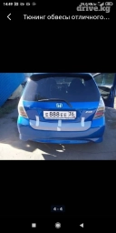 Передний спойлер Honda