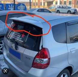 На крышу Honda 2002 г., Новый, Аналог