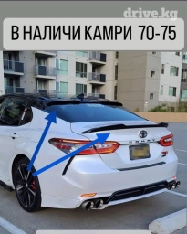 Задний спойлер Toyota 2019 г., Новый, Аналог