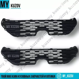 Решетка радиатора Toyota 2020 г., Новый, Аналог