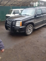 Решетка радиатора Новый