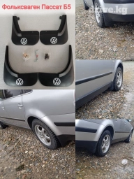 Брызговик Комплект Volkswagen, 1998 г., Оригинал