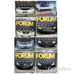 Ноускат Toyota