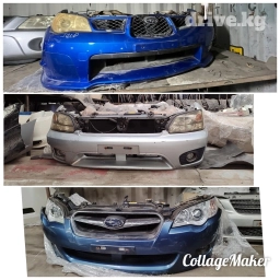 Subaru, Оригинал