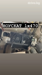 Ноускат Lexus, 2003 г., Б/у, Оригинал