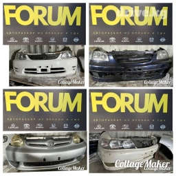 Toyota, Оригинал