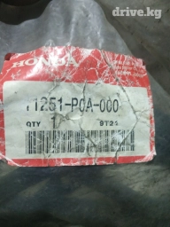 Прокладка Honda 1995 г., Новый, Оригинал, Япония