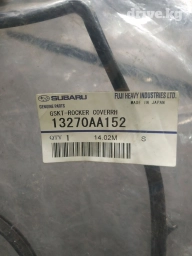 Прокладка Subaru 1998 г., Новый, Оригинал, Япония