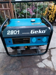 Генератор Mitsubishi Б/у, Оригинал, Германия