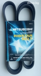 Генератор Mitsubishi Новый, Оригинал, Япония