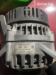 Генератор Камаз Новый, Оригинал, Россия