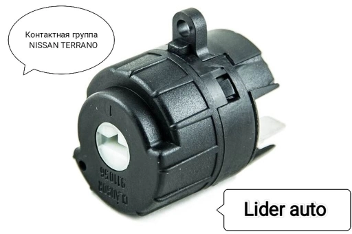 Nissan 2000 г., Новый, Оригинал, Япония