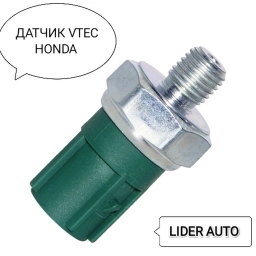 Honda 2005 г., Новый, Аналог, Япония