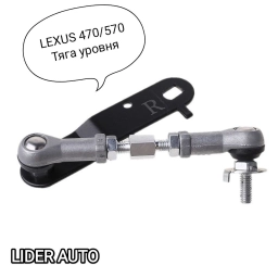 Lexus 2008 г., Новый, Аналог, Япония