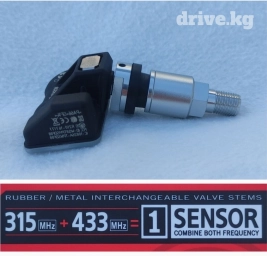 Датчик давления в шинах
