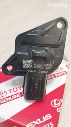 Расходомер Toyota Новый, Оригинал, ОАЭ